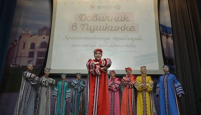 «Девичник в Пушкинке» в Томске объединил культуры народов России