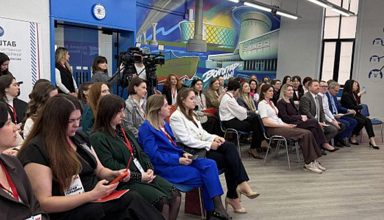 Волгоградская область первой в России открыла второй сезон проекта «Женщина может»