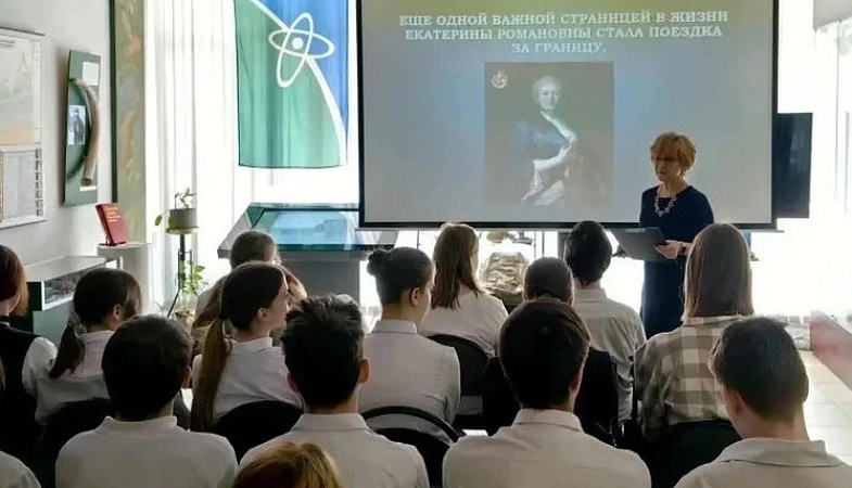 Семиклассники гимназии Протвино прикоснулись к истории княгини Дашковой