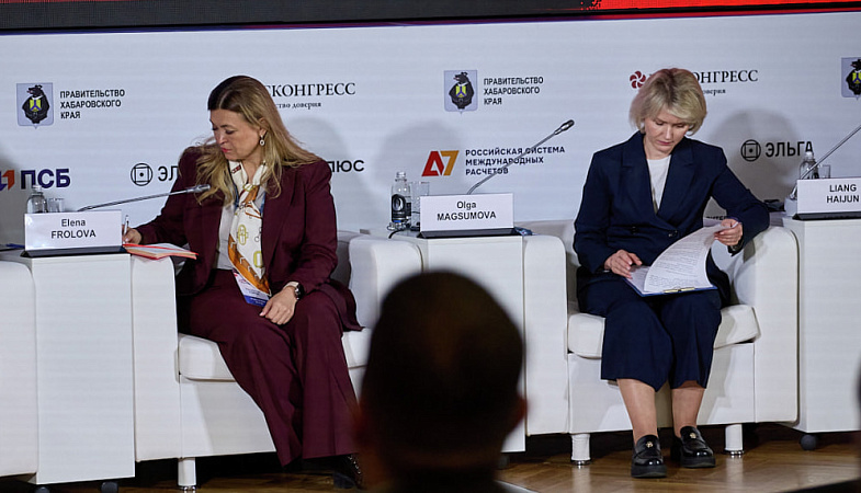 Синергия потенциалов: как женщины строят партнерство России и Китая