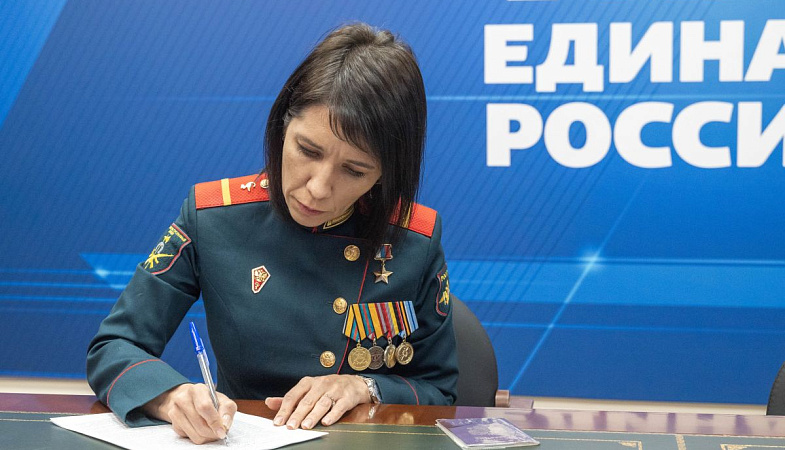 Герой России Людмила Болилая стала участником предварительного голосования «Единой России»