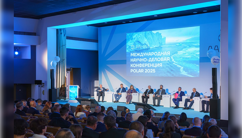 В канун Дня полярника в Санкт-Петербурге состоится конференция POLAR