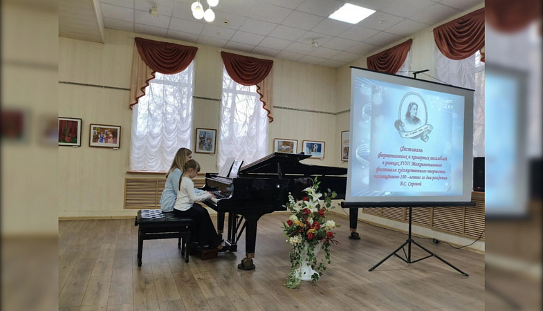 Новгородцев окунули в волшебный мир музыки в память о первой в России женщины-композитора Валентины Серовой