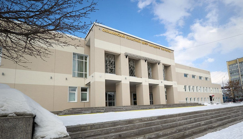 Окунуться в культуру нивхов: в Южно-Сахалинске покажут аутентичную свадебную церемонию